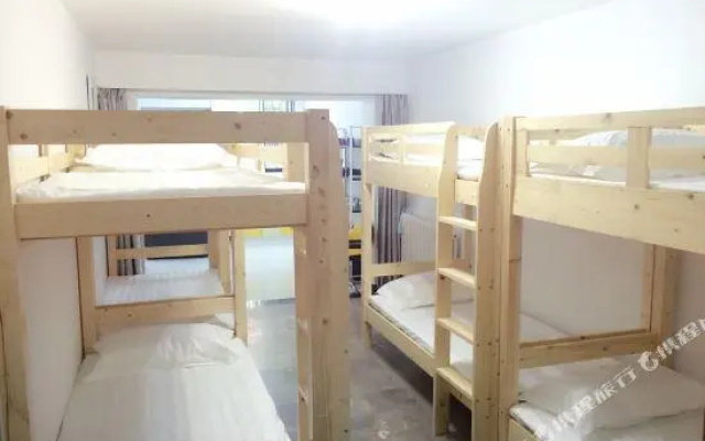 The Wind Youth Hostel
