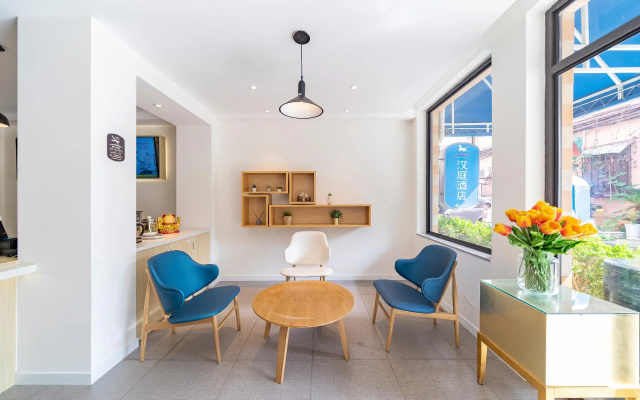 Hanting Hotel Shanghai Xujiahui Tianlin Road