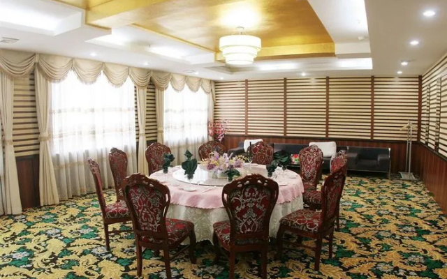 Longjing International Hotel & Spa