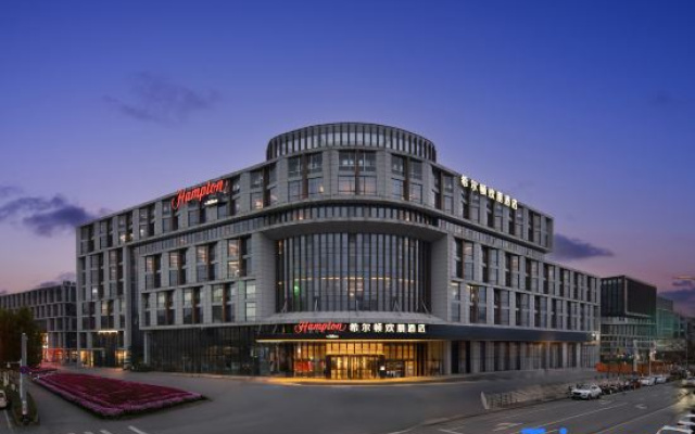 Hampton by Hilton Hefei Xinqiao International Airport