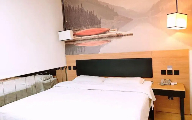 Thank Inn Plus Hotel Suzhou Kunshan Foxconn