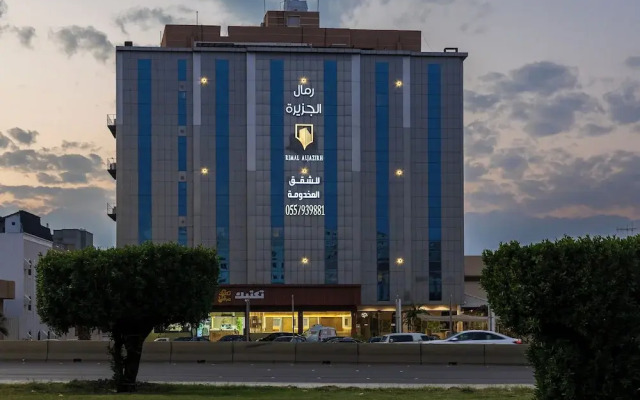Remal Aljazeera
