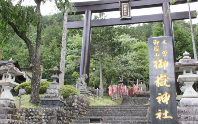 Taki Ryokan
