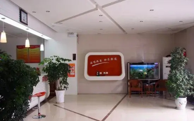 Shankee Hotel (She County Longshan Street)