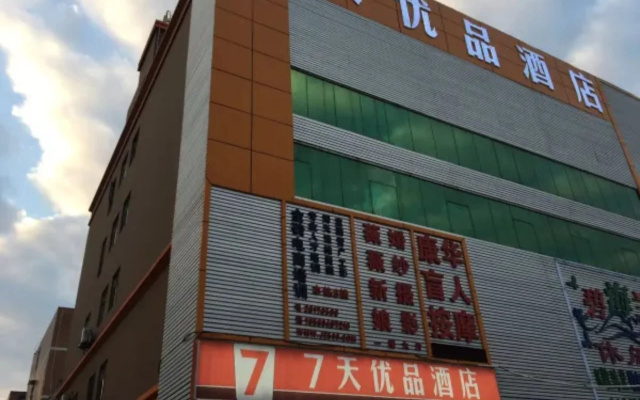 Cheermay Hotels Shenzhen North Railway Station Longhua Dalang Business Center Branch