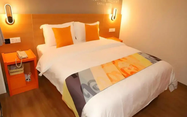 Shell Hotel Lanzhou Zhongchuan Airport