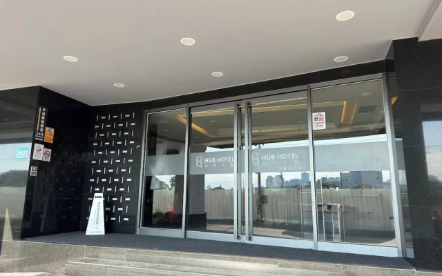 HUB Hotel - Xintai