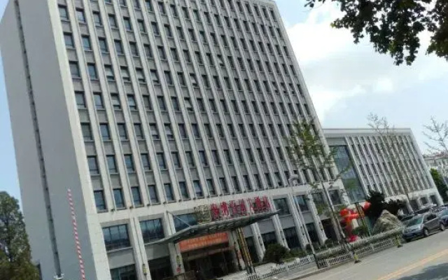 Qingdao Haina Baichuan Hotel
