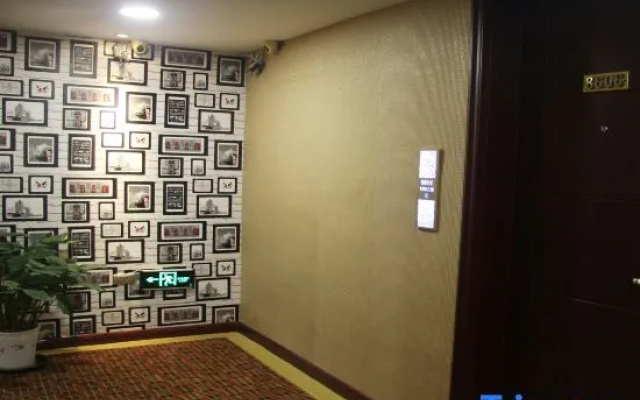 Xinhao Business Hotel