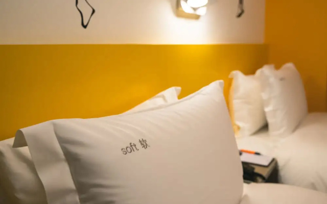City Inn Macau