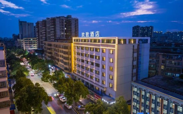 OKDAY Hotel (Yueyanglou Pedestrian Street, Yueyang)
