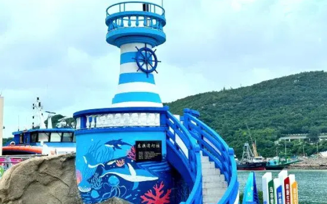 Zhu Hai Dong ao Dao Chaoxi Chinese Inn