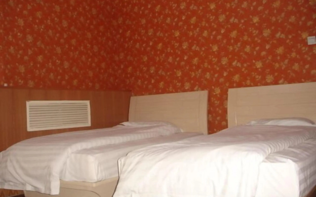 Beijing Futon Family Apartment