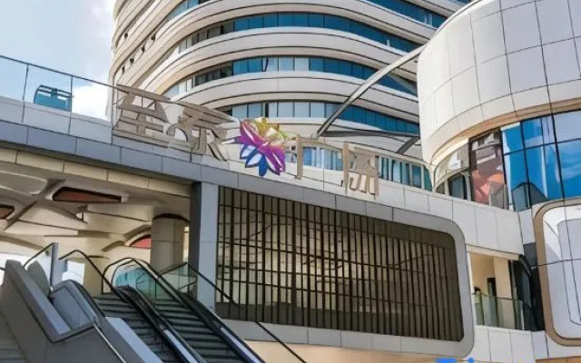 Duoya Hotel (Guangzhou Huangpu Baoneng Performing Arts Center)
