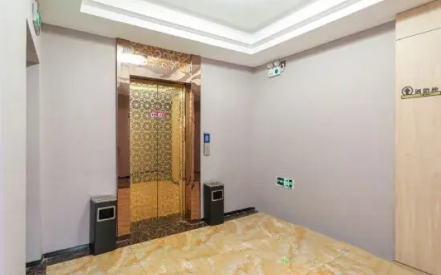 GreenTree Inn AnHui WuHu WuWei ChaoWu XiMen Express Hotel