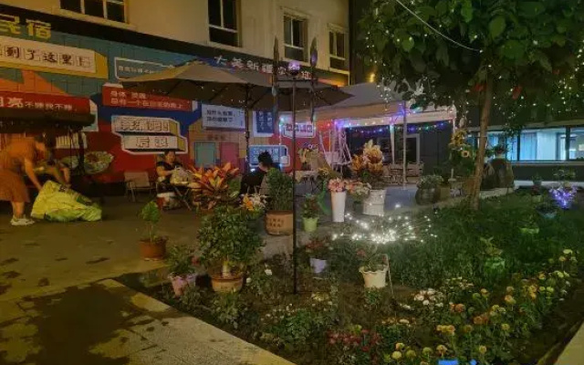 Minliu Homestay (Yining Airport Yining Railway Station)
