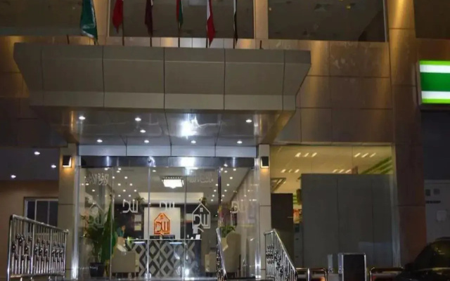 Dar Alwedad Hotel Suites