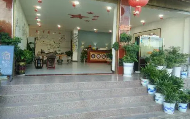 Jinggangshan Homestay