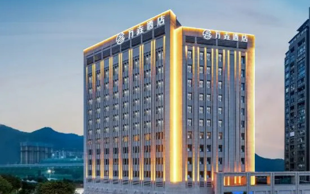 VanYao International Hotel Chongqing