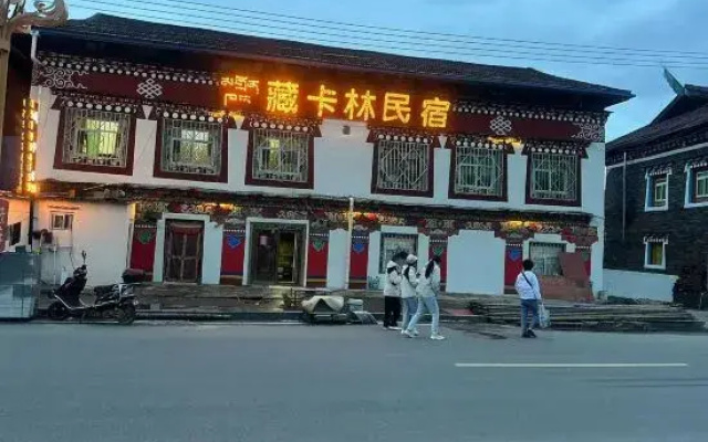 Kangding Zangkalin Inn