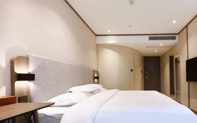 Hanting Tongliang New District Pedestrian Street Hotel
