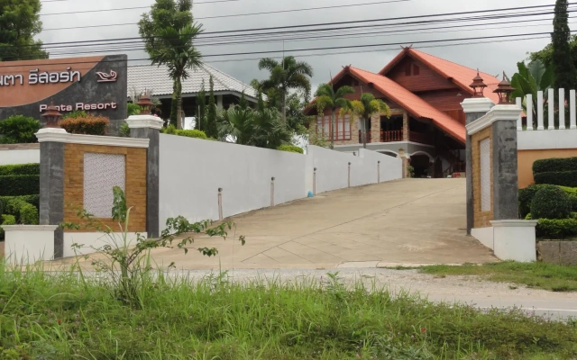 Panta Resort