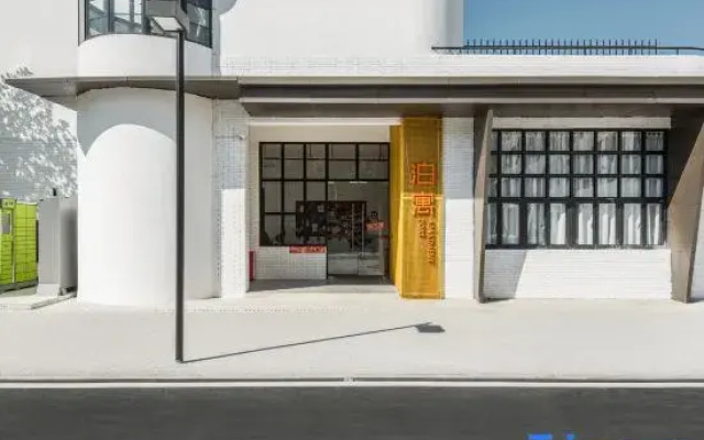 Boyu Haizhu Bay Art Community
