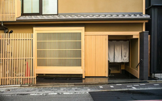 Miru Kyoto Gion