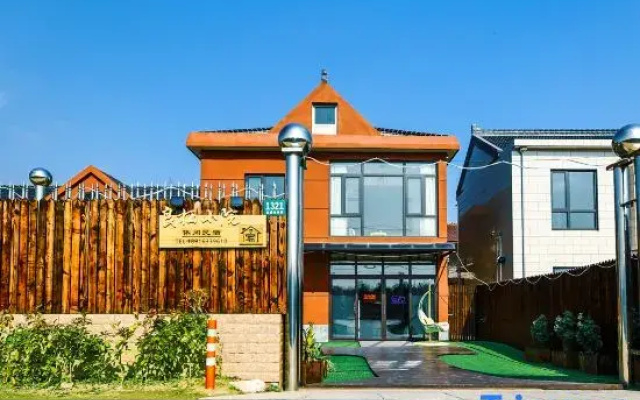 Shanghai Liangqi Courtyard Leisure Homestay