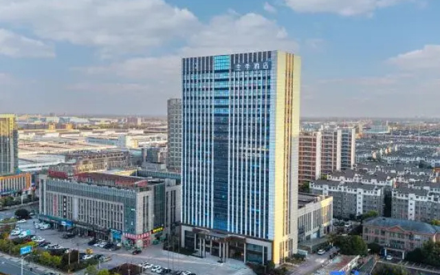 JI Hotel (Wuhu Wanchun Commercial Street)