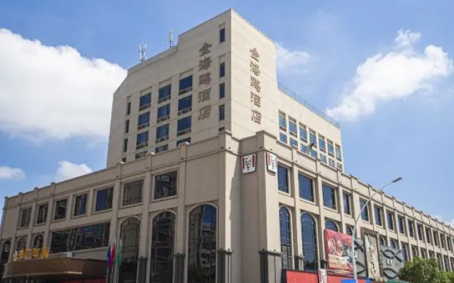 Golden Seagull Hotel