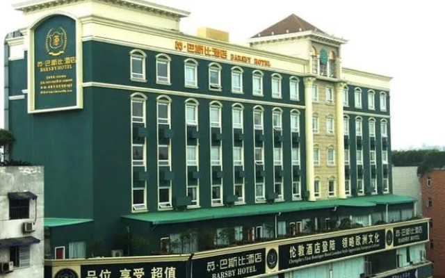 Inn Barsby Hotel Chengdu