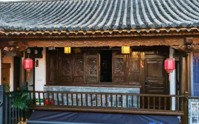 Qianxi B&B