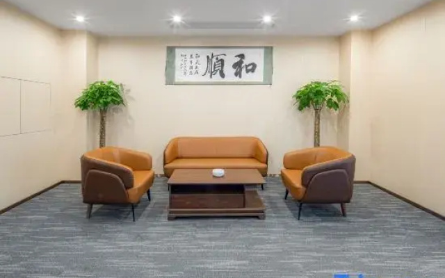 Lavande Hotel Changsha Wuyi Square IFS Guojin Center Store)