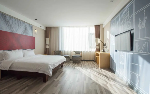 IBIS Daqing Haofang