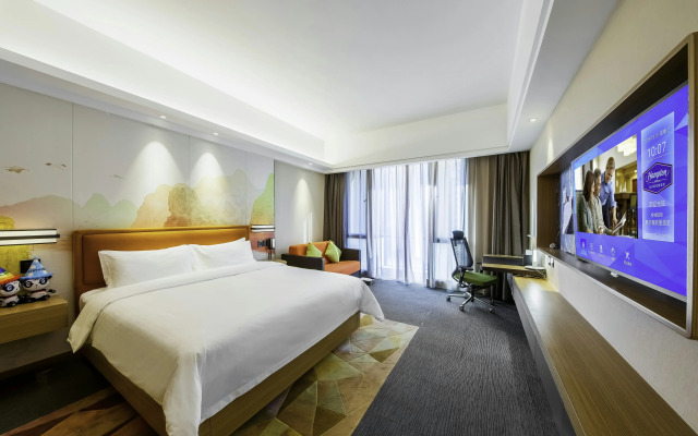 Hampton by Hilton Guilin Lingui