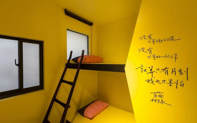 Art Space Tainan