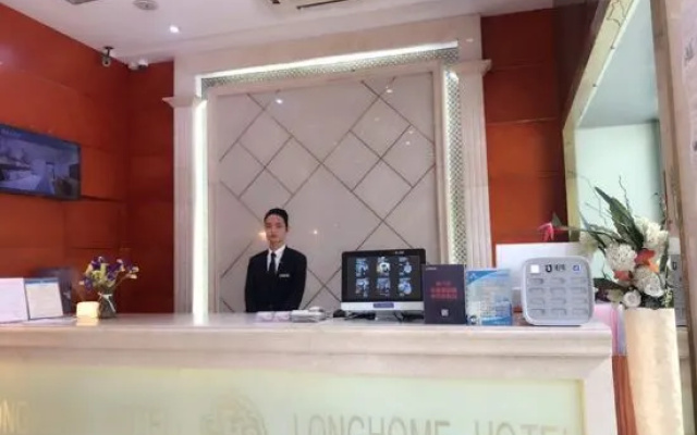 Yimi Hotel