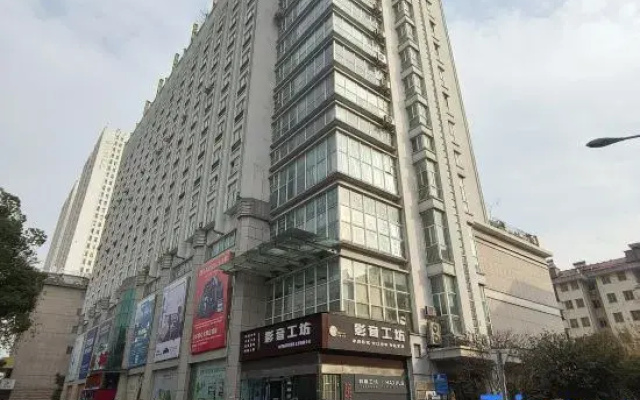 Liuguang Yinyi Homestay