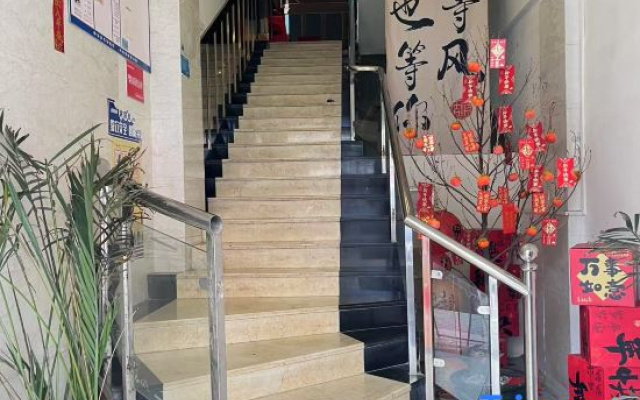 MingYi Apartment