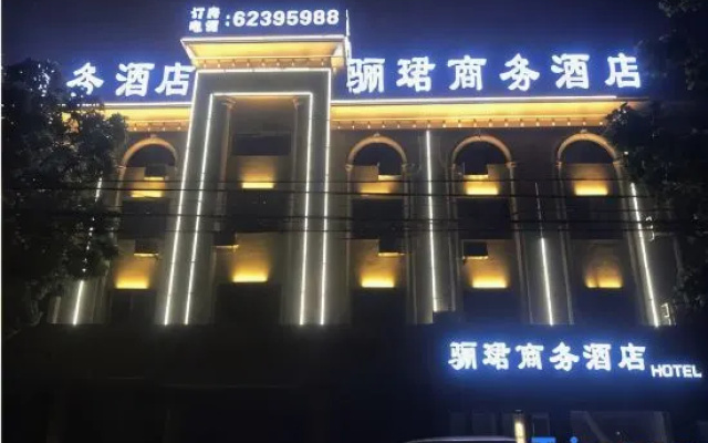 Lijun Business Hotel (Yuyao Simen)