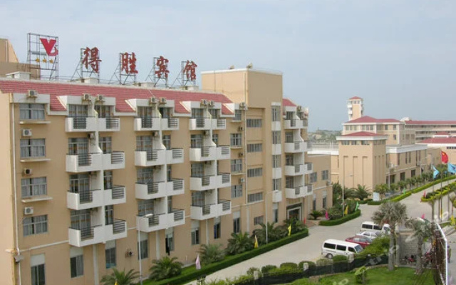 Honghai Bay Desheng Hotel Shanwei