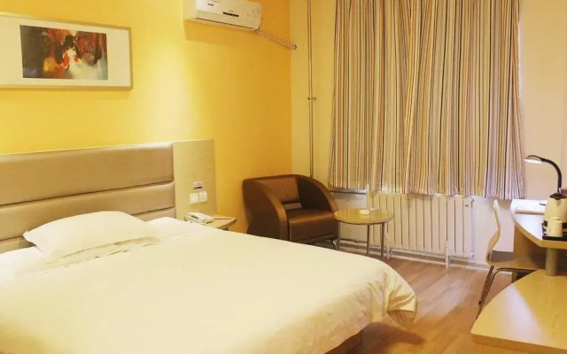 Fuhua Hotel