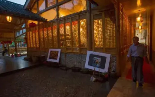 Youjian Nanshan Hotel