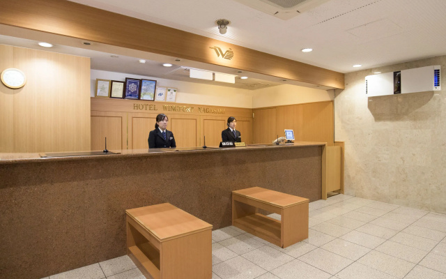 Hotel Wingport