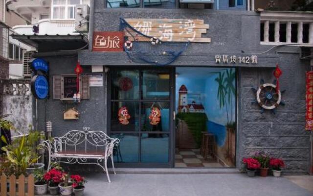 Отель Na Lian Hai Homestay Китай, Сямынь - отзывы, цены и фото номеров - забронировать отель Na Lian Hai Homestay онлайн вид на фасад
