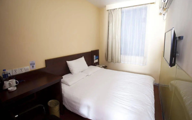 Elan Inn Suzhou International Expo Center American