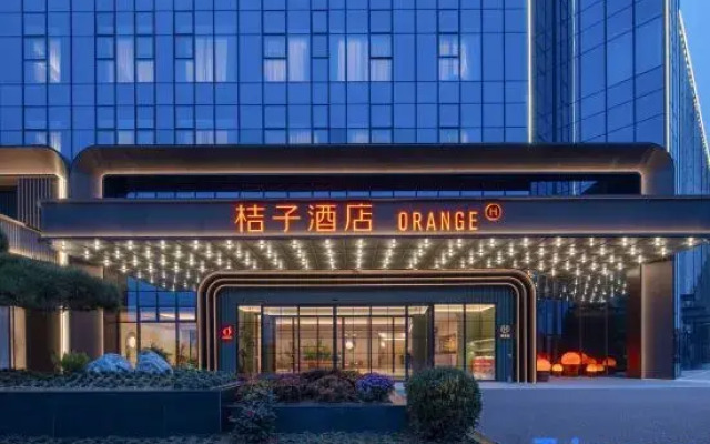 Orange Hotel (Guangde Development Zone Taiji Avenue)