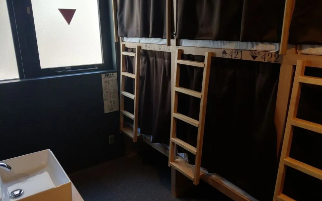 Hostel Wahaku Kura
