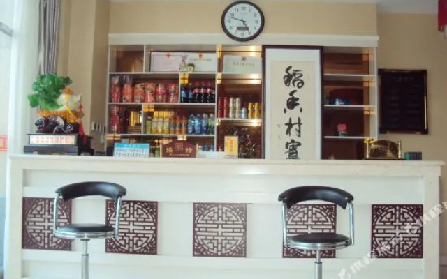 Changxing Island Taoxiang Village Hotel